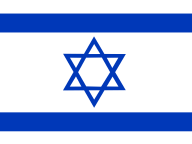 QNS /il.png Israel